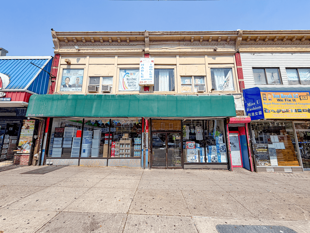 Image of 5606 5th Avenue Property