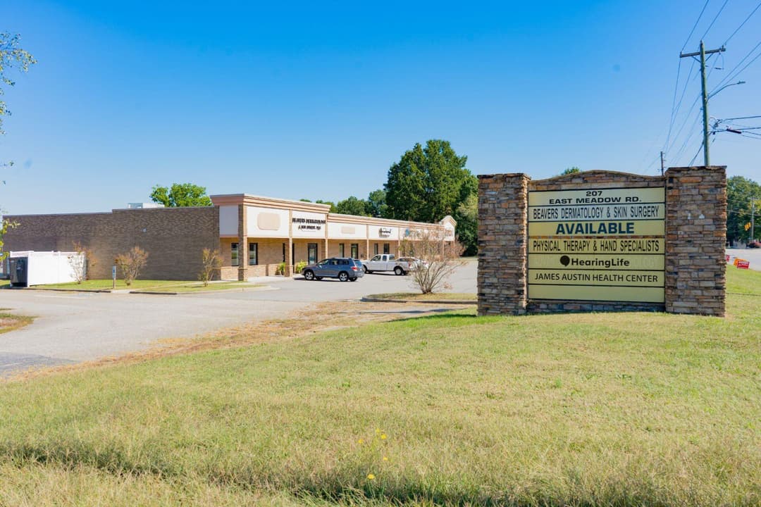 Image of Eden Medical Center Property